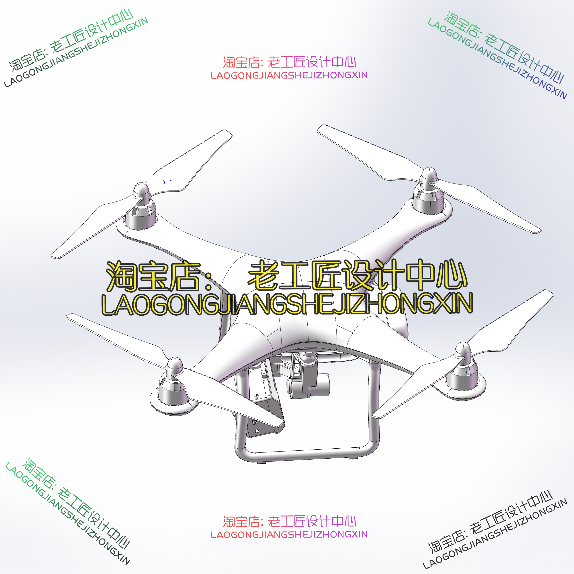B15-大疆 phantom-2-vision